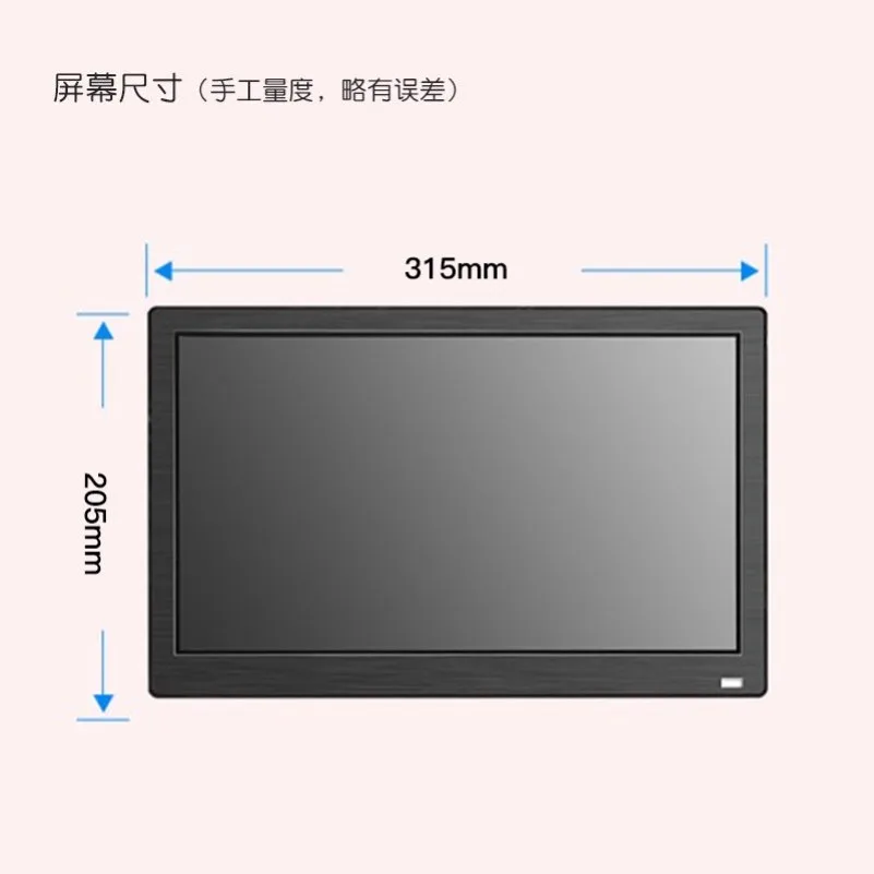 10.1 11.6 13.3 15.6 Inch IPS 1080P HD Surveillance Monitor HDMI VGA Wall Mount Display