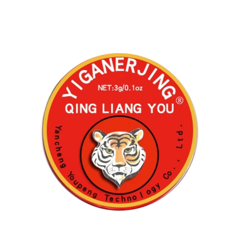 10/20/30/40/50/60pcs Yiganerjing Cool Oil Iron Box Solid Cream, Summer Skin Soothing, Outdoor Mosquito Touch Smear, Portable Summer Skin Care Oil, Camping Refreshing Cream, Single Box 3g.