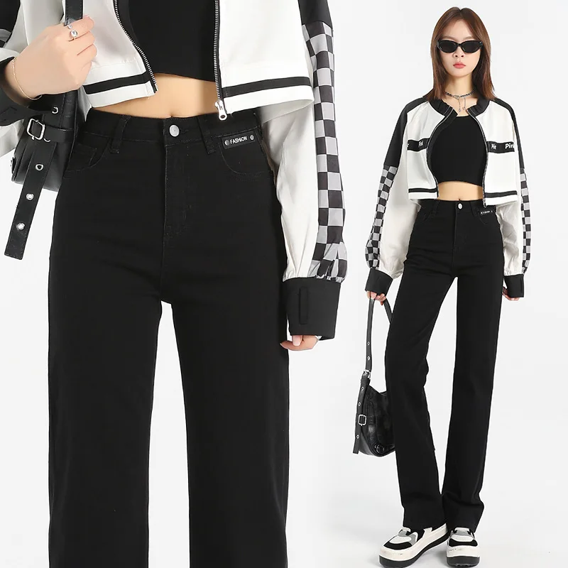 

Loose High Waist Womens Straight Jeans Leisure Vintage Y2K Black Flare Denim Pants Slim Fit Stretch Casual Solid Trousers