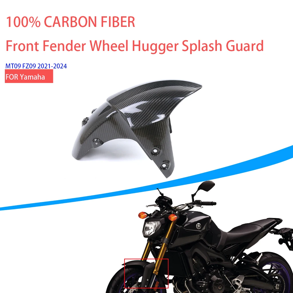 Motorcycle Mudguard For Yamaha MT09 FZ09 2021-2024 100% Carbon Fiber Front Fender Cover Wheel Hugger Splash Guard Accessories