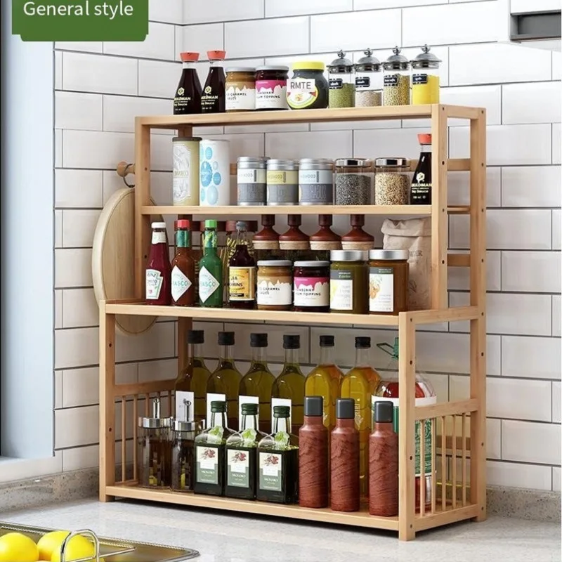 Kitchen Storage Rack Simple Seasoning Rack Multi-Layer Oil and Salt Sauce Vinegar Bamboo Storage Rack Save Space Free Punching