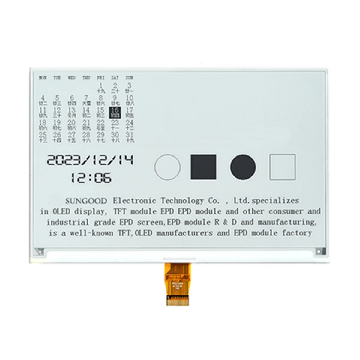 7.5 Inch Electronic Paper Ink Screen 800x480 Resolution Black & White EPD E-Paper UC8179 Driver SPI Interface 24Pin,B