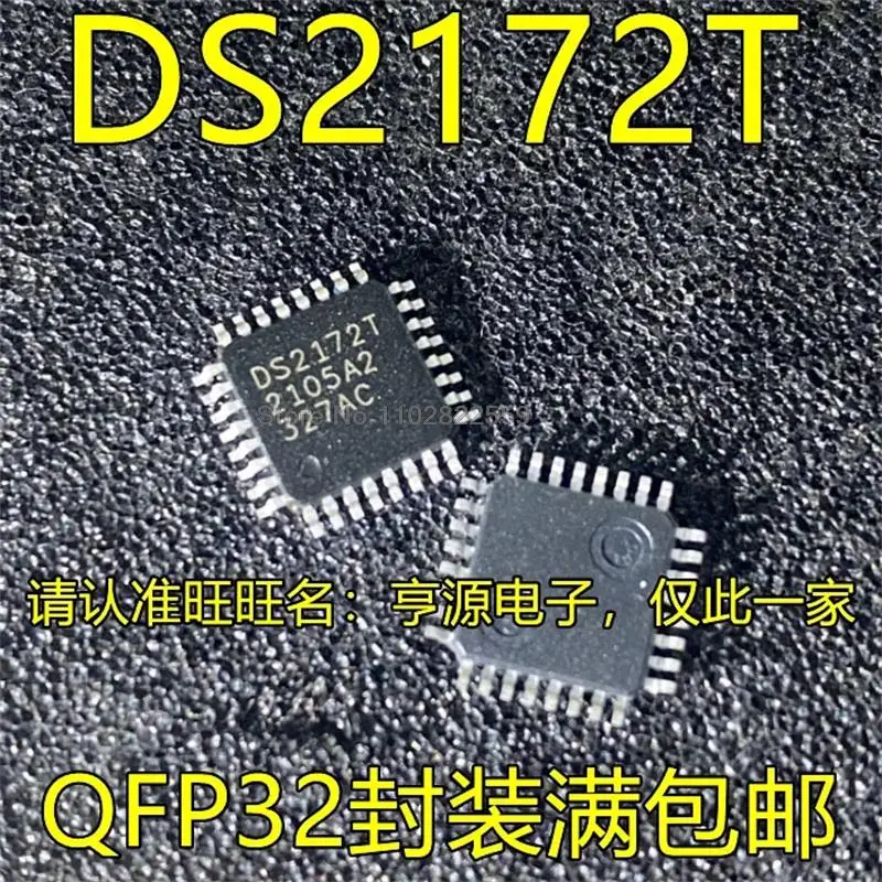 DS2172T QFP32, 1-10 Pi��ces