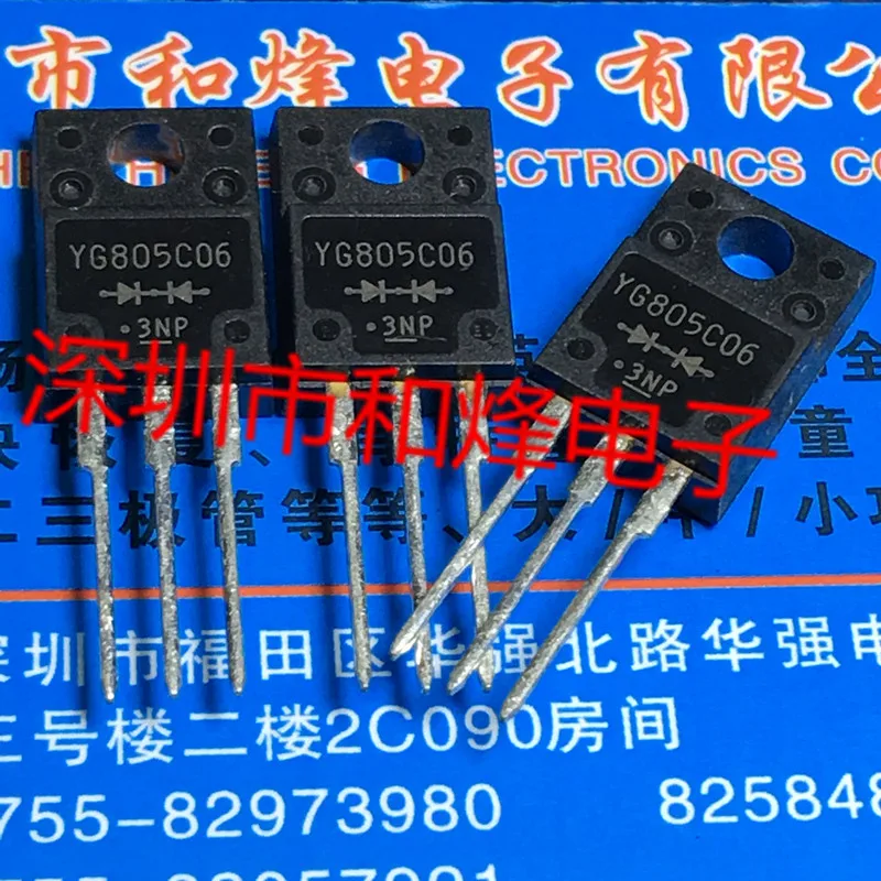 Bộ 5-10 Chiếc YG805C06 TO-220F 60V 20A Trên Cổ Phiếu Mới Và Origjnal