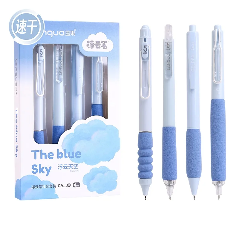 4 Pack Click Gel Pen Set with ST Tip Soft Grip Quick-Drying Ink Smooth Writing Pen Simplicity Aesthetic Gradient Color Pens