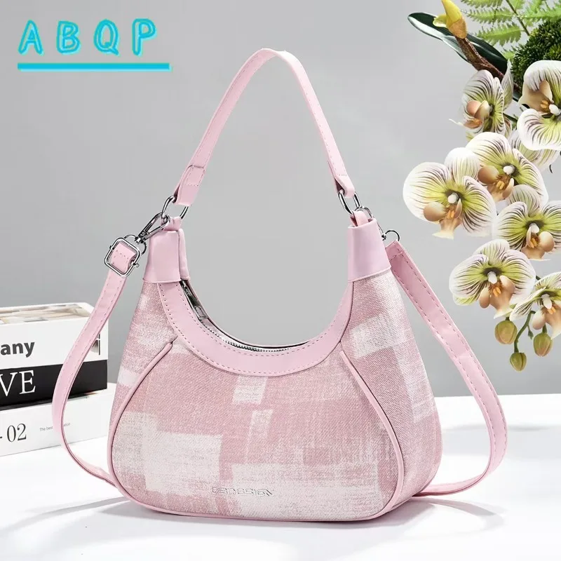 New Women's Shoulder Bag Personalized Casual Women's Shoulder Crossbody Bag Luxury Brand Fashion Casual Women's Bag High Quality
