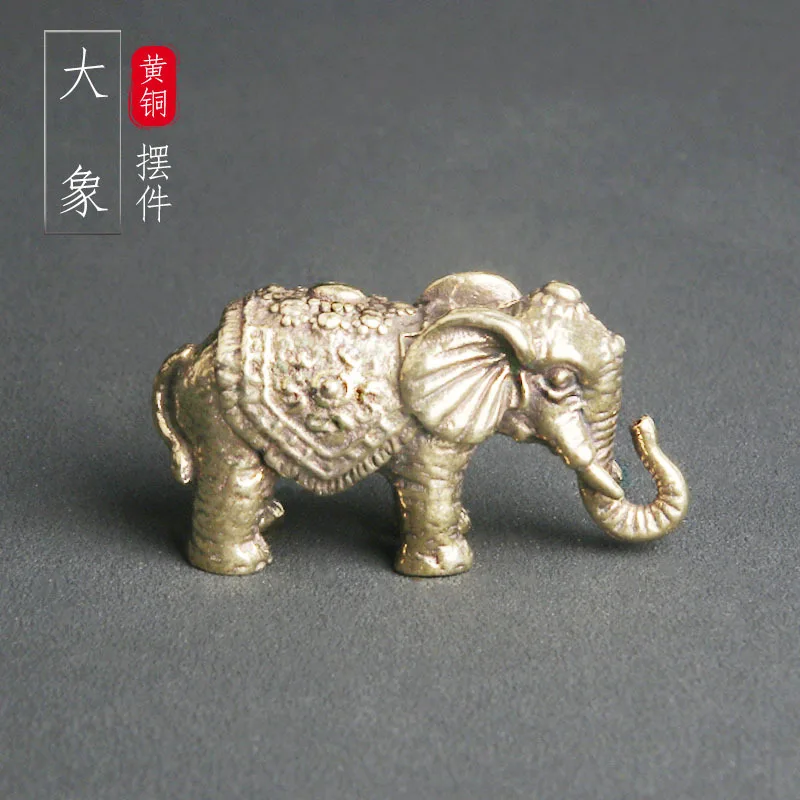 

Brass Solid Elephant Desktop Decoration Creative Attraction of Wealth Tea Pet Decoration Crafts Collection Old