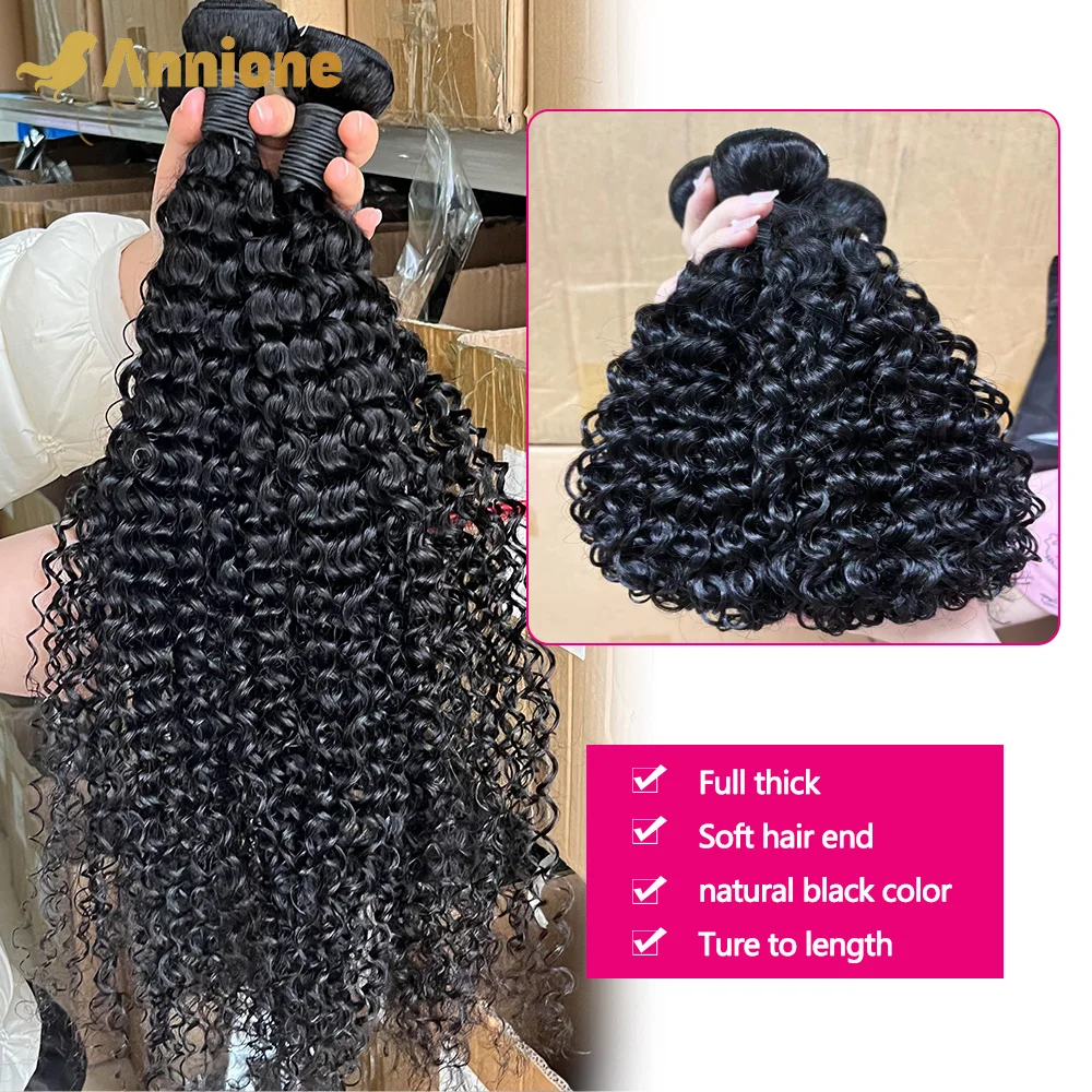 Annione Curly Bundles Human Hair 30 32 36 Inch Brazilian Hair Bundles 100% Human Hair Bundles Raw Hair 100% Human Hair Extension