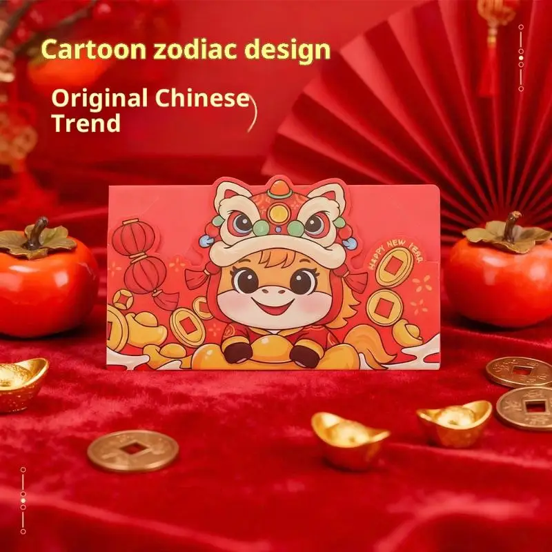 1 قطعة 2026 سنة الحصان المغلف الأحمر 2/6/10/20 فتحة بطاقة للطي هونغباو السنة القمرية الصينية الجديدة ورقة الحظ المغلفات النقدية الحمراء #4