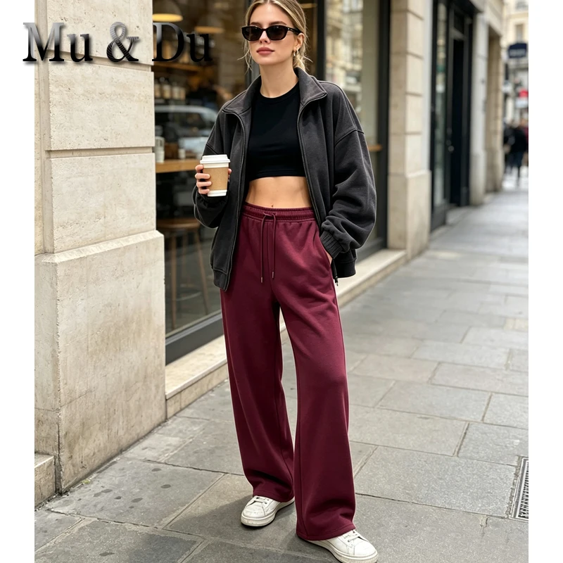 2026 Women Wide Leg Sweatpants Casual Autumn Solid Elastic Waist Loose Joggers Pant Female Trousers