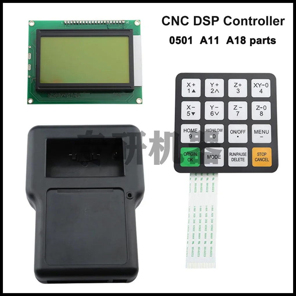 The CNC Richauto A11E/S A18E/S DSP 0501 Handle Button Film Button Shell And Display Woodworking Engraving Controller Parts