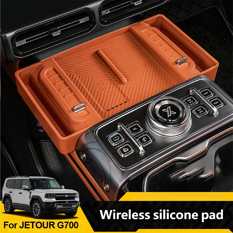

For JETOUR G700 2025+ Center Console Wireless Charging Silicone Protective Mat Storage Box Anti-slip Car Accessories