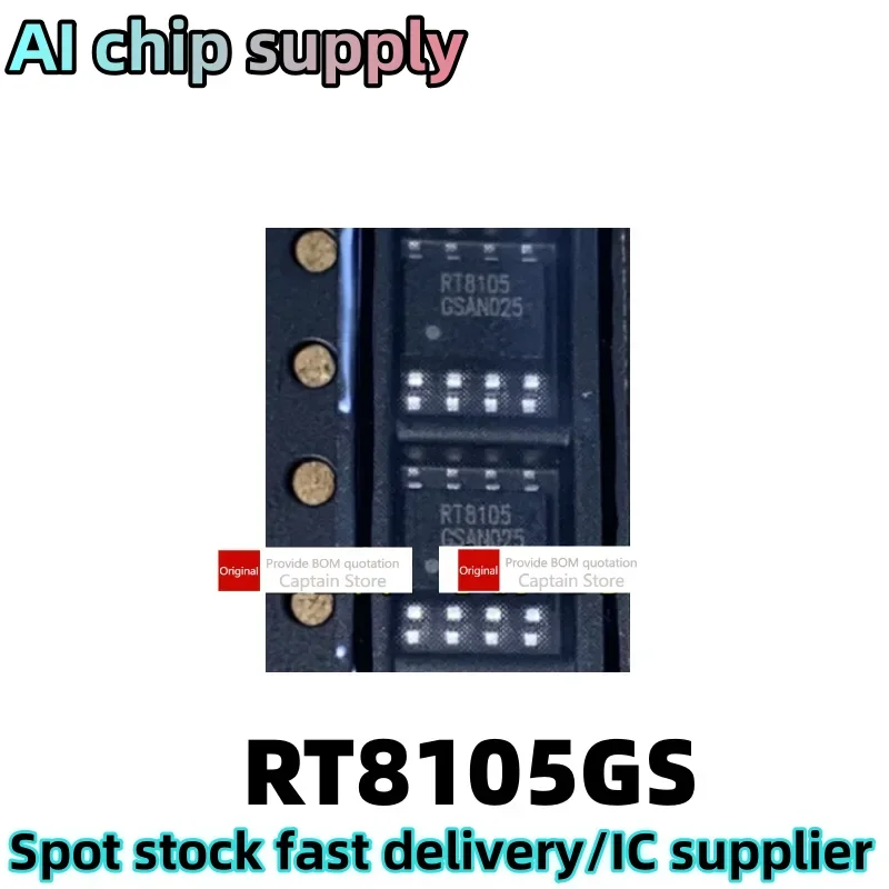 5PCS RT8105GS RT8105PS RT8105 SOP8 LCD motherboard power management switch controller chip