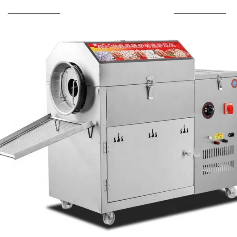 Drum Type Electric Heating Chickpeas Peanut   Seeds Pistachio Almond Cashew Apricot Kernel Coffee Mini Roasting Machine