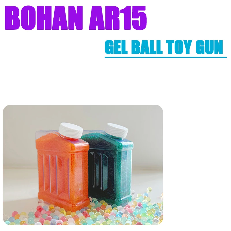 AK UNCLE BOHAN AR15 ゲルボールトイガン 7-8mm ウォーターゲルボール GBB ナイロン電動トイガン WBB