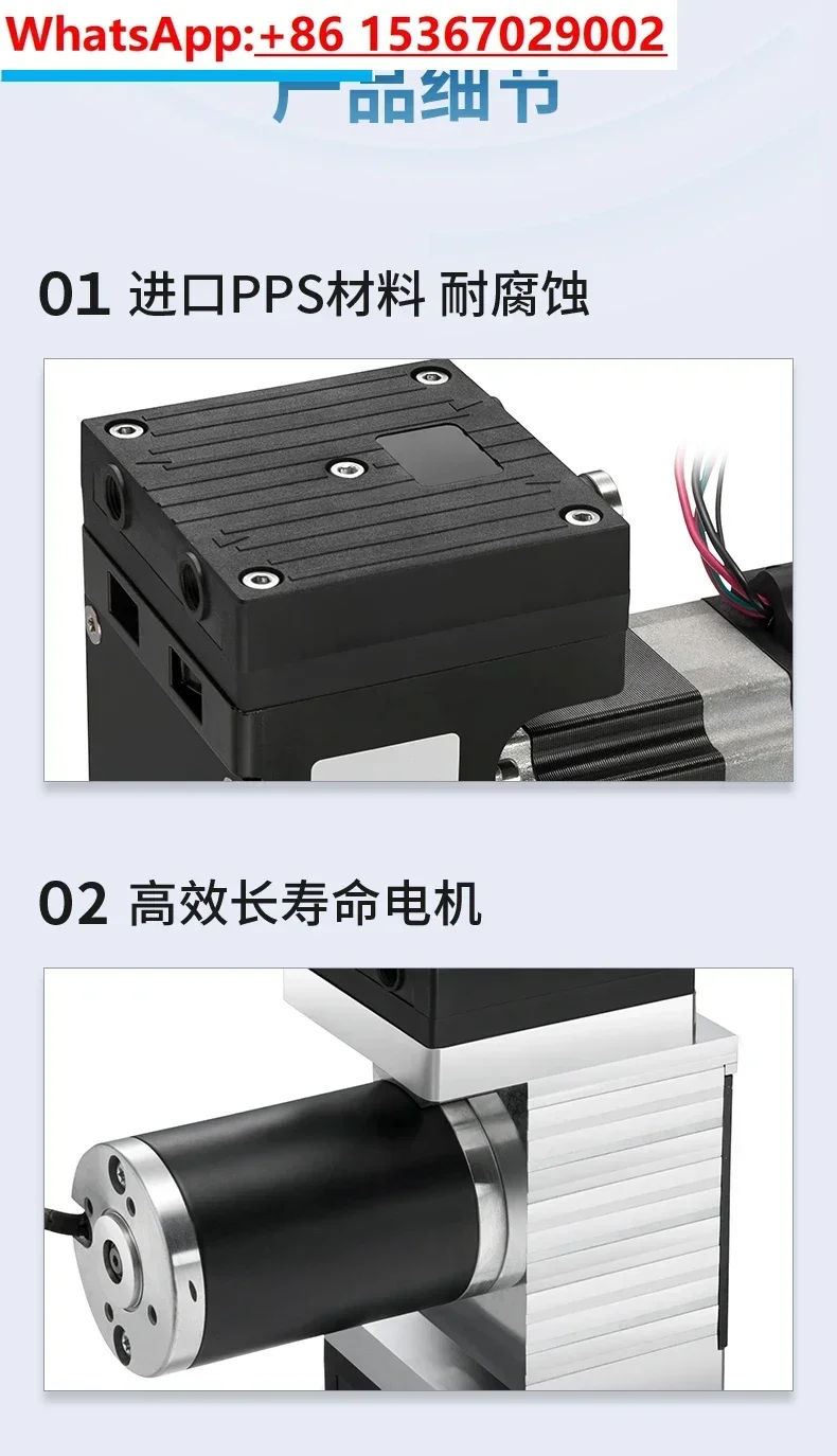 AD40KEEDC24SSV High Vacuum Fluidmart Gas Sampling Medical Micro Diaphragm Pump