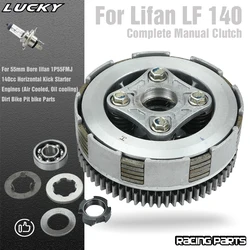 140cc  Manual Clutch Assembly kit For 55mm Bore lifan 140 LF140 1P55FMJ Horizontal Kick Starter Engine Dirt Pit Bike Motorcycle