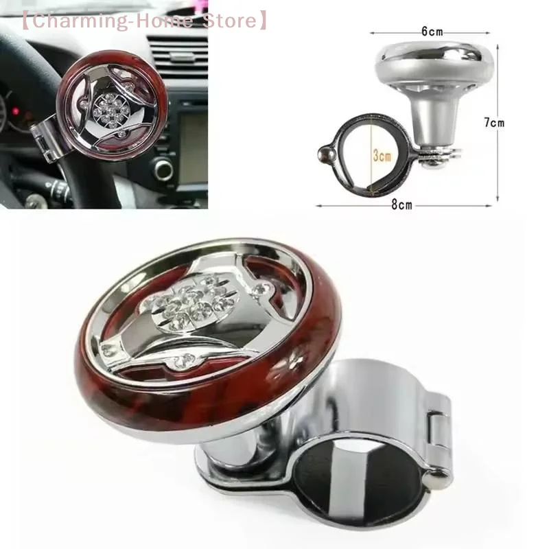 

【P】Car Steering Wheel Knob Ball Car Truck Steering Wheel Aid Power Handle Assister Spinner Knob Ball Universal
