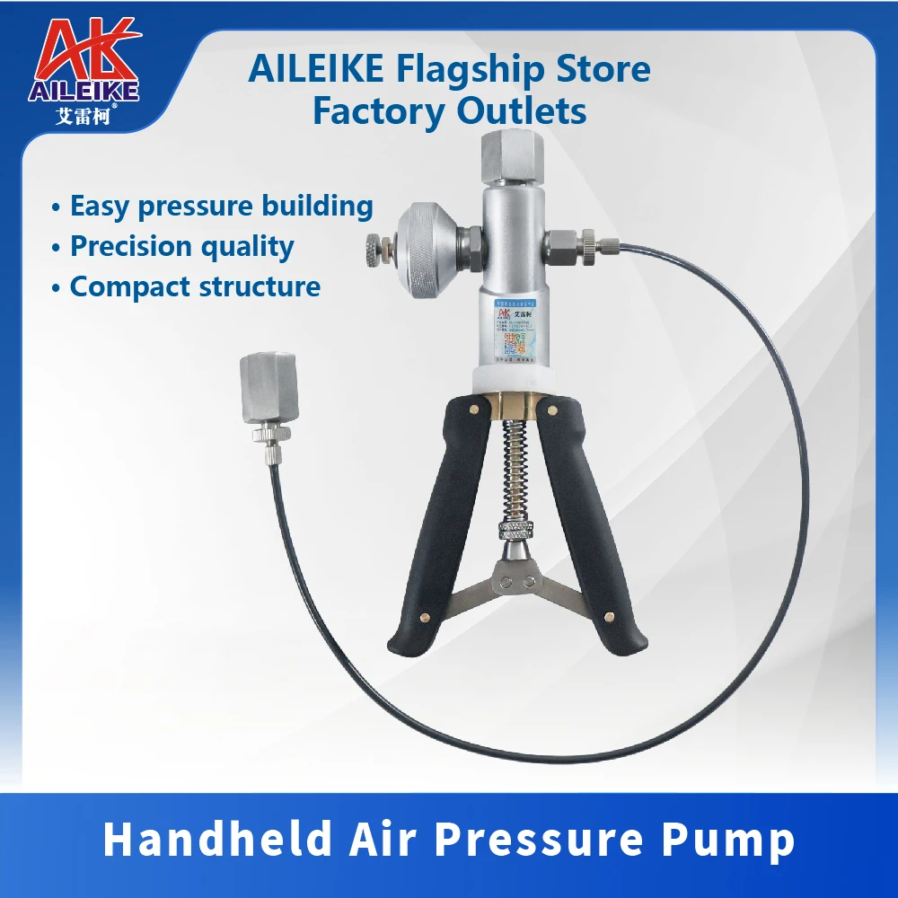 AILEIKE ALKS502 Hand Manual Pressure Calibration Test Pump marine pressure calibrator  0-25bar