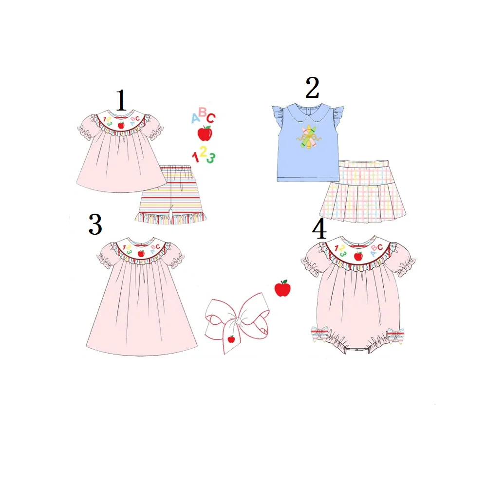 Back To School Clot… - image