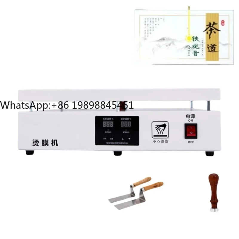 

Latest Factory Direct Sales Semi-Automatic BOPP Film Tea Gift Box Machine Heat Shrinkable Packaging Bag Sealing Packing Machine