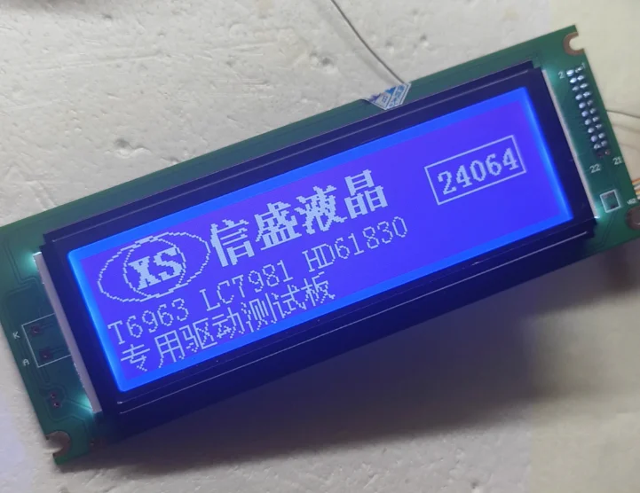 

DMF50316N DMF-50316NF-FW-1 DMF-50316NB-FW Universal Display Screen