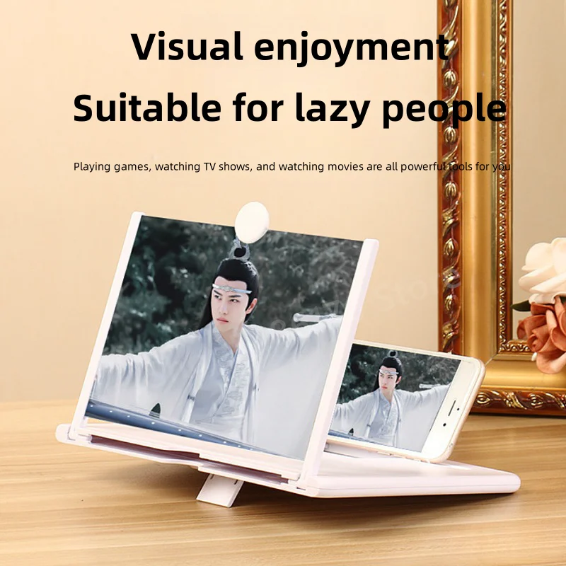 10 Inch Folding Amplifier Mobile Screen Magnifying Glass Mobile Movie and Smartphone Holder High-definition Video Magnifying