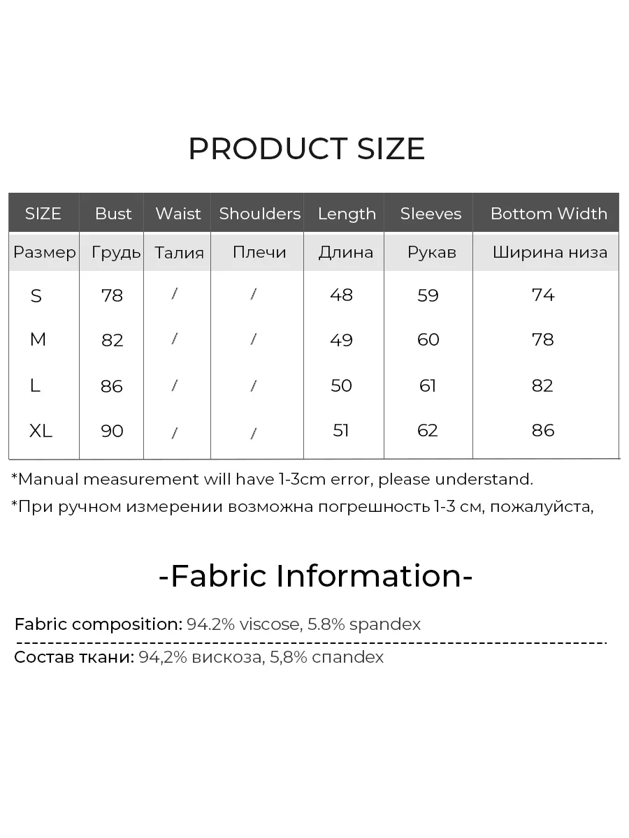 LOUIS YAO 2025 Spring Printed Cross Shoulder Contrast T-shirt Sports and casual Slim Long Sleeve Women's T-shirt