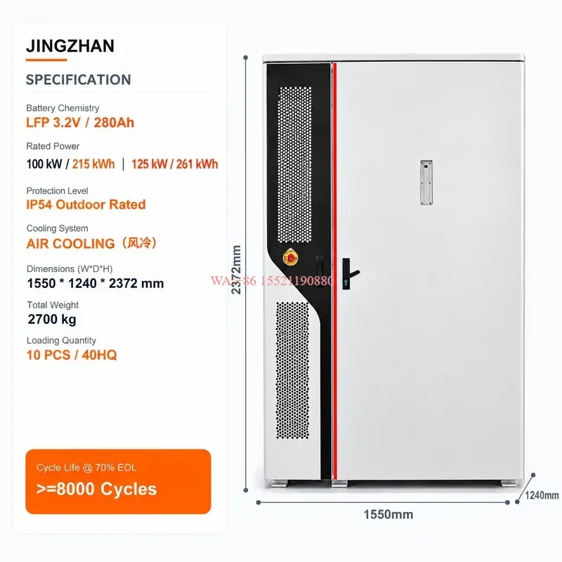WMWMNU 230kWh Air Cooled Battery Storage Cabinet for Industrial Commercial Solar Farm Microgrid and Backup Power System Use