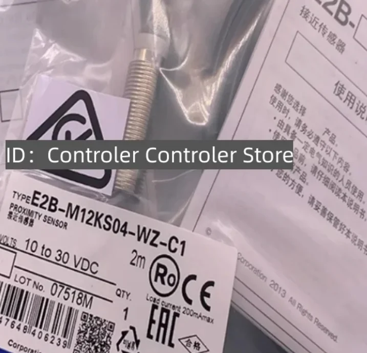 3PCS New High Proxi… - image
