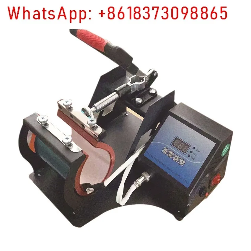 

Heat transfer printing digital baking cup printing color changing hot cup machine White cup printing LOGO photo machine