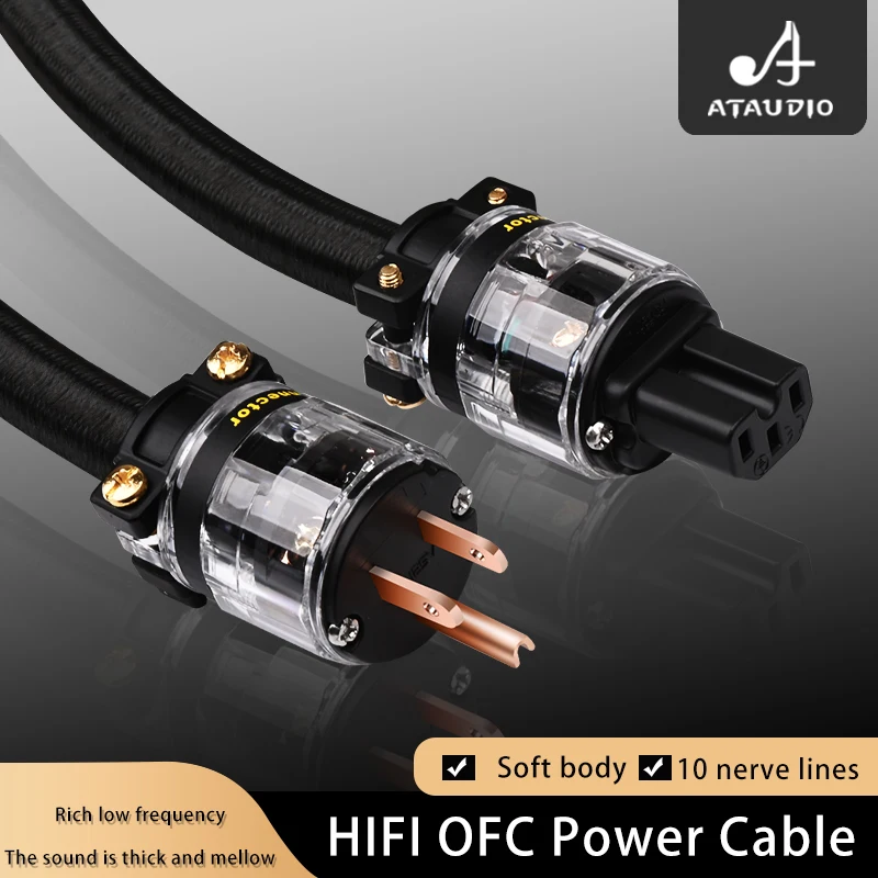 ATAUDIO Hi-end HiFi Audio US/EU/AU Cord 6N OFC Power Cord Cable for DVD CD AMP