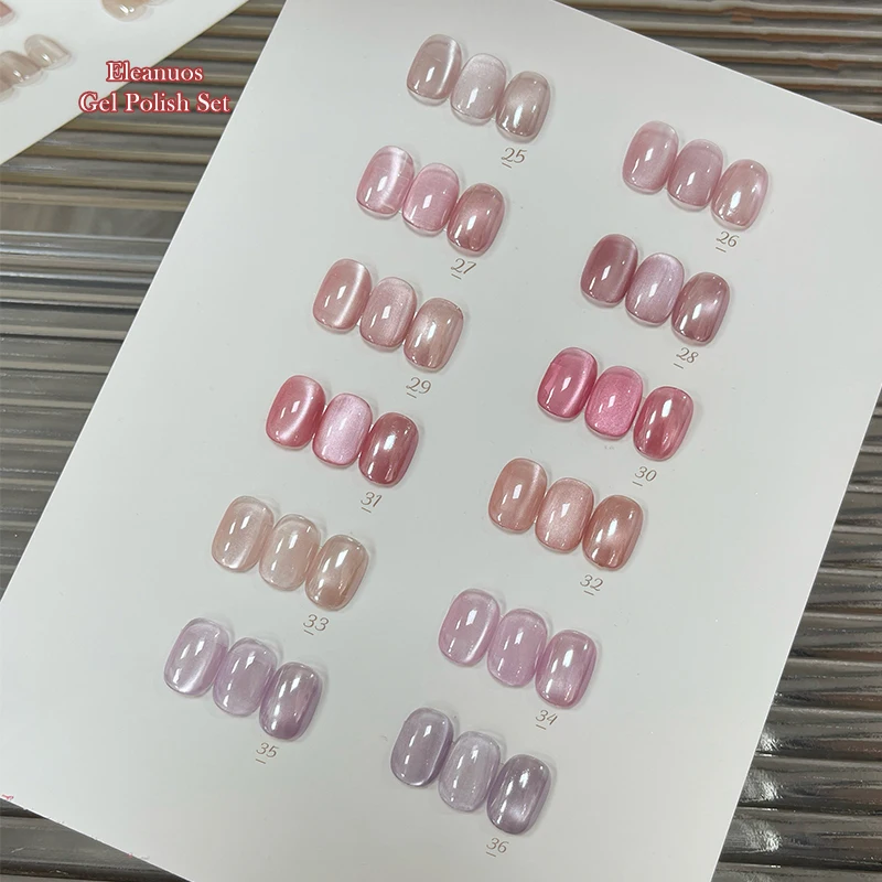Eleanuos Aqua cuentas de vidrio gel para ojos de gato pulido 36 Uds barniz mixto semipermanente blanco desnudo ojo de gato salón pegamento UV para uñas 15ML
