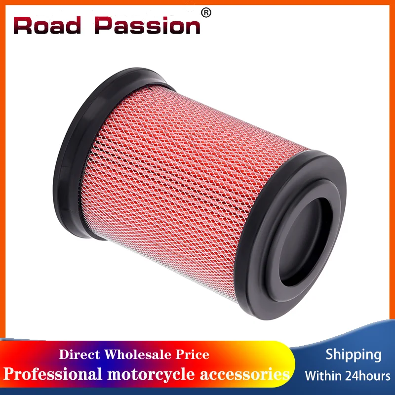

Road Passion 10.5CM *10.5CM *15CM Motorcycle Air Filter For CFMoto 700 CL-X and 700 CL-X Sport 2022-2023 0HU0-111100