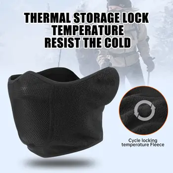 6 best sales Maske gökyüzü - №5