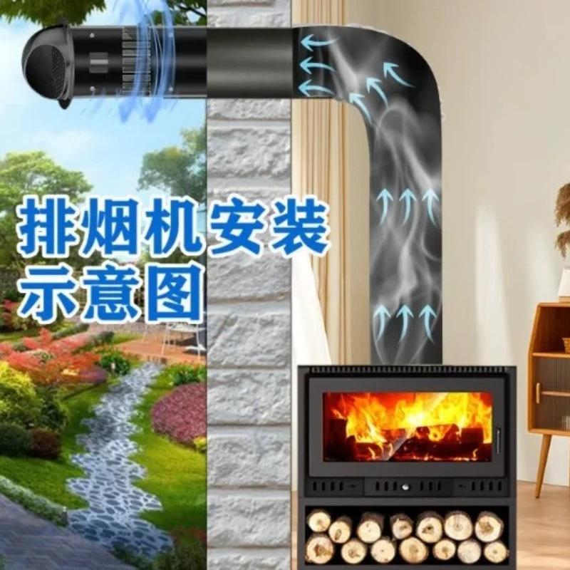 Fireplace Exhaust Fan with Wireless Remote, 3 Speed Timing Chimney Smoke Extractor for Wood Pellet Stove