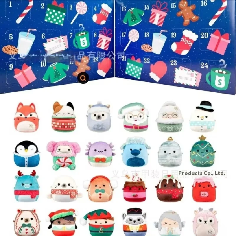 2025 Christmas Advent Calendar With 24 Surprises Holiday Countdown Calendar Box For Kids Family Perfect Xmas Gift