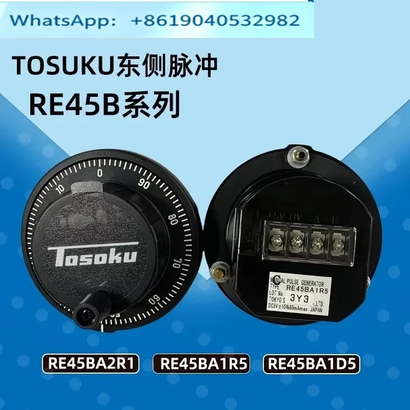 Panel Pulse Generator RE45BA2R1 RE45BA1D5 Electronic Handwheel Pulser
