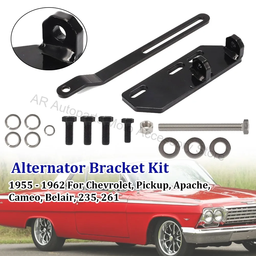 1955-1962 para Chevrolet Pickup Apache Cameo Belair 235 261 Kit de soporte de alternador # TF-559-ALT