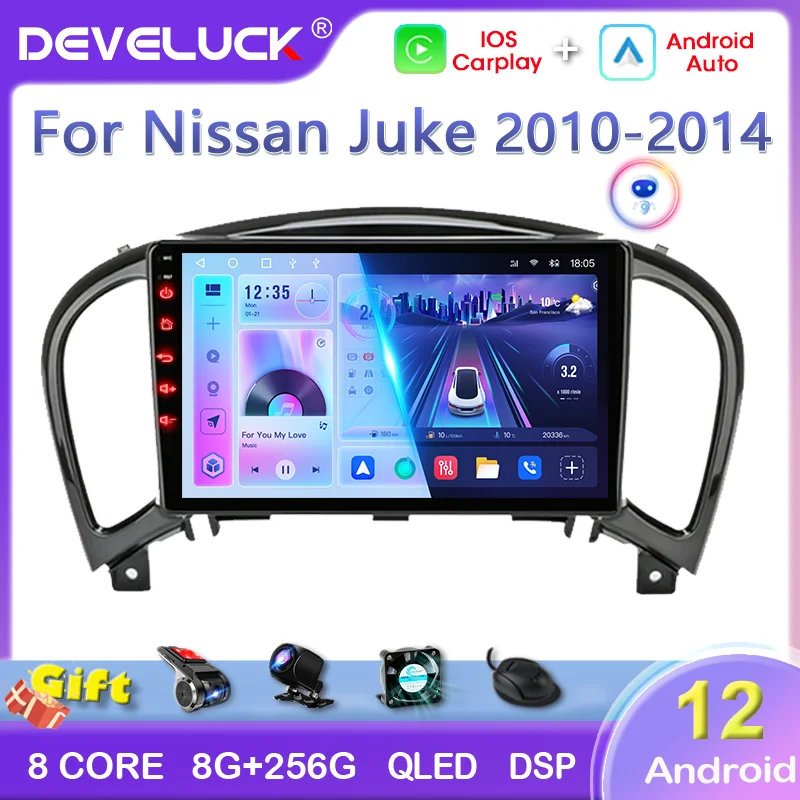 

Develuck Android 12 Car Radio For Nissan Juke YF15 2010 - 2014 Multimedia Video Player 2 Din Navigation GPS Stereo DVD Head DSP