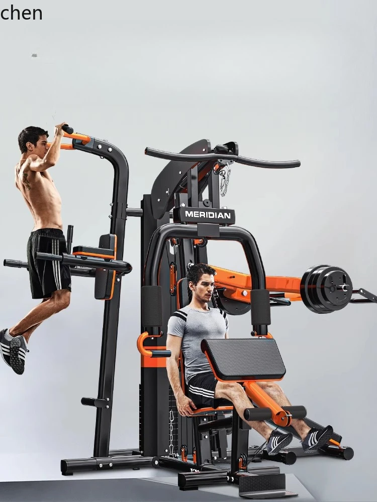 Fitness Equipment Home Multi-Functional All-in-One Set Combination Indoor Home Exercise Strength Comprehensive Trainer