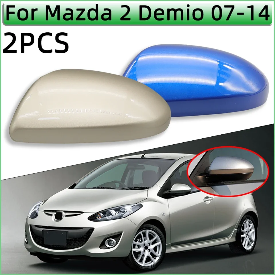 

Боковая крышка для зеркала заднего вида Mazda 2 Demio 2007 2008 2009 2010 2011 2012 2013