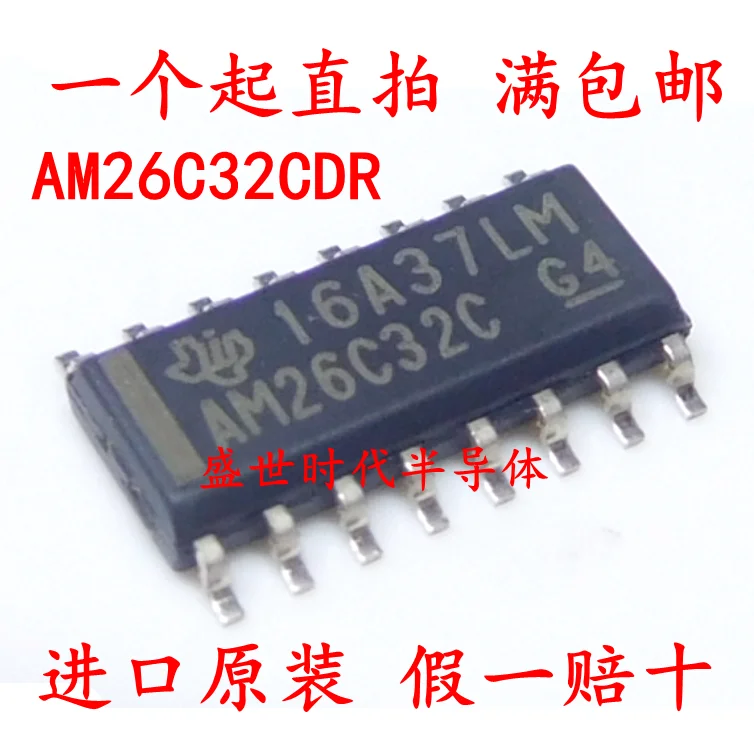 

10 шт./партия AM26C32C AM26C32CDR SOP-16