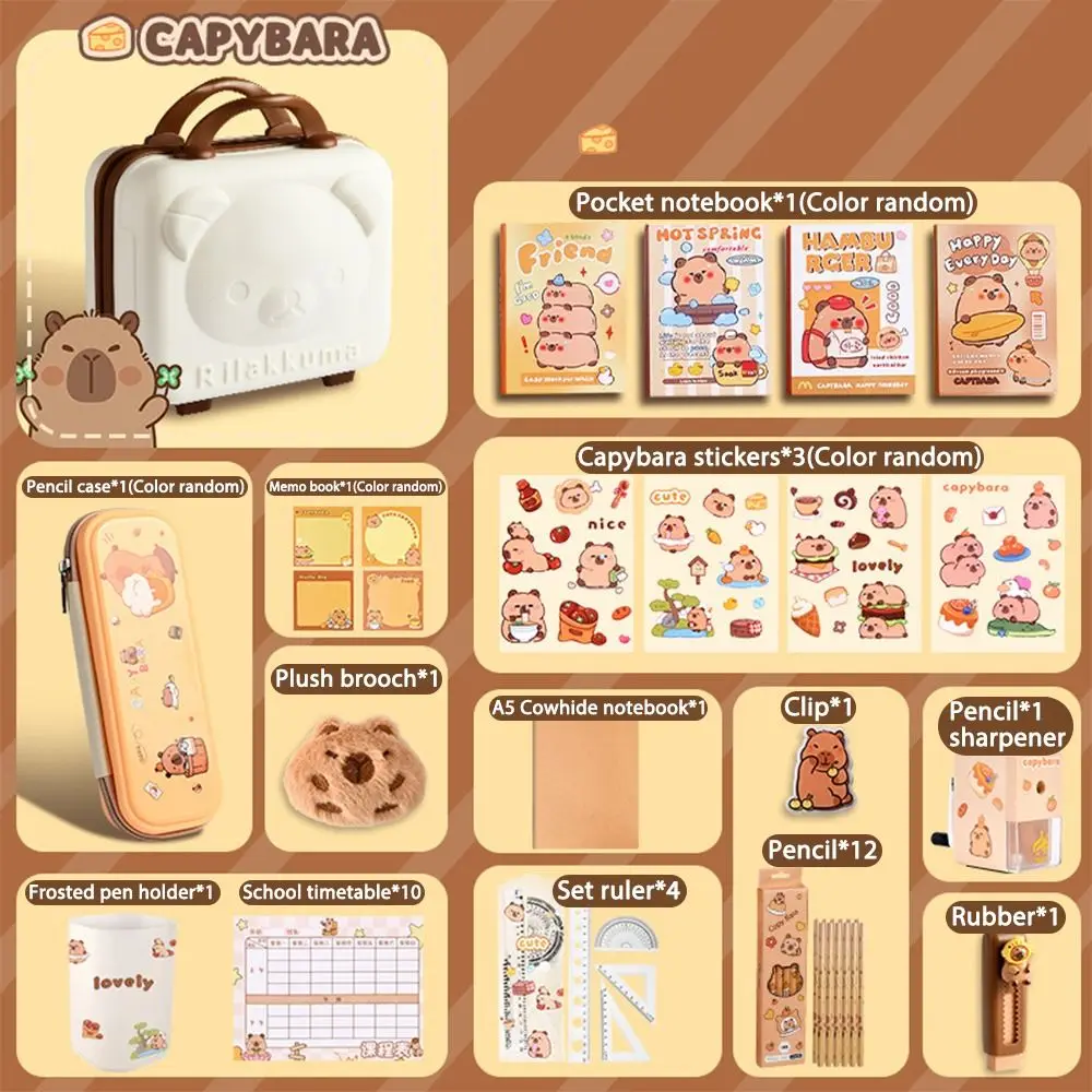カワイイカピバラ文房具セット、かわいい定規、鉛筆、ペンケース、新