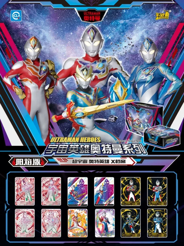 KAYOU Ultraman Card Sun Flame Edition 3rd Edition Gift Box XR GP LGR Rare Collection Card Children's Toys Birthday Gift