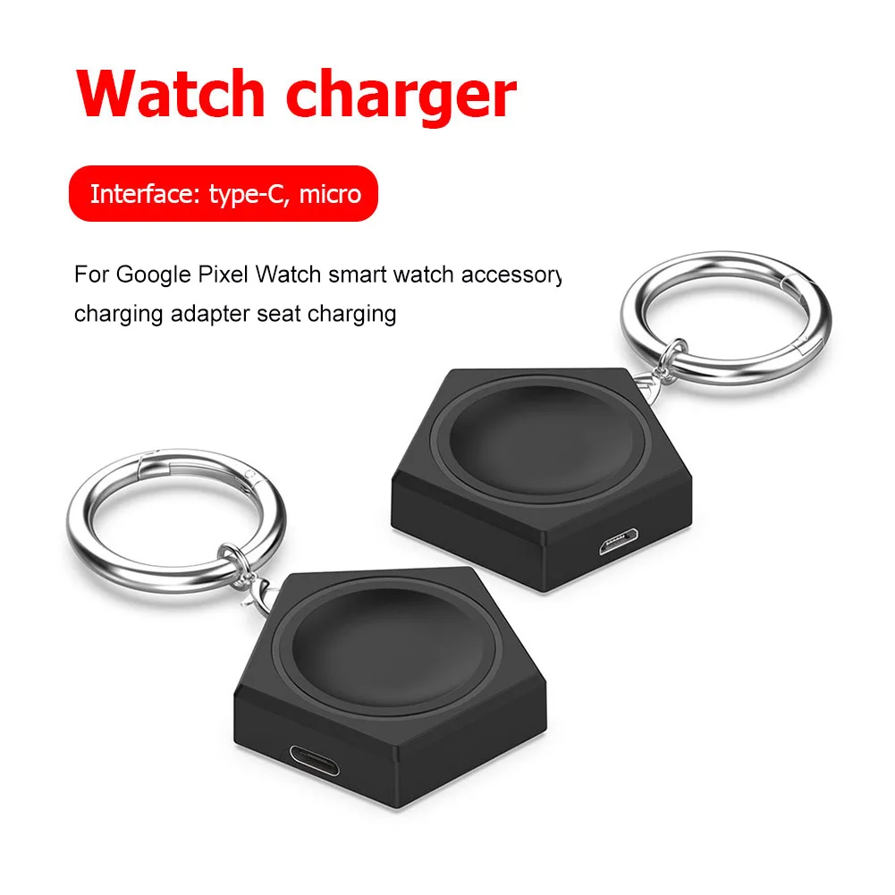 5V Charger Base Adapter with Keychain Portable Charger Adapter Cradle Replacement Smart Watch Accessories for Google Pixel Watch