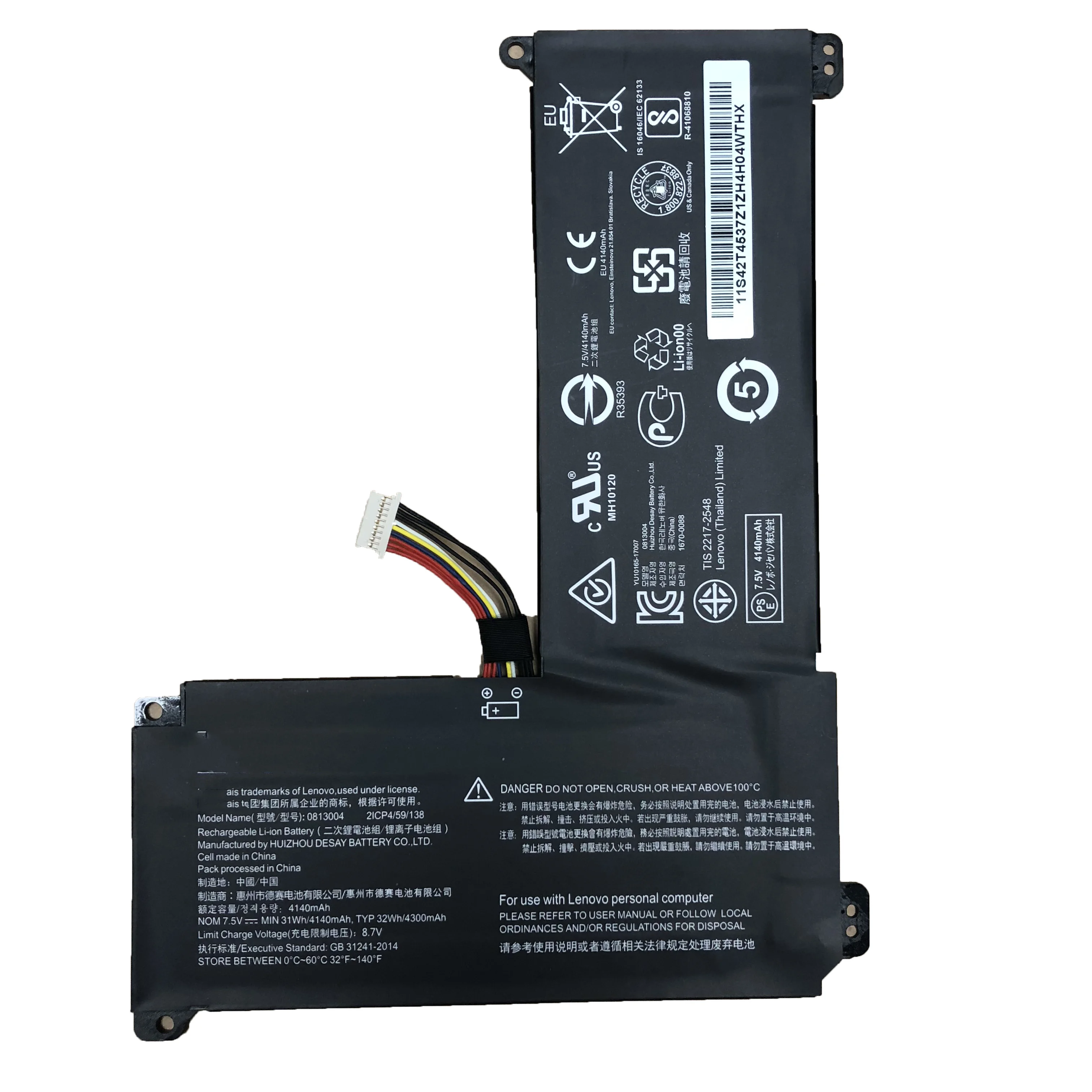 Imagem -03 - Original 0813004 Bateria para Lenovo Ideapad Ne116bw2 110s11ibr 0813004 2icp4 5b10m53638 7.5v 31wh 4140mah 0813004 Ne116bw2