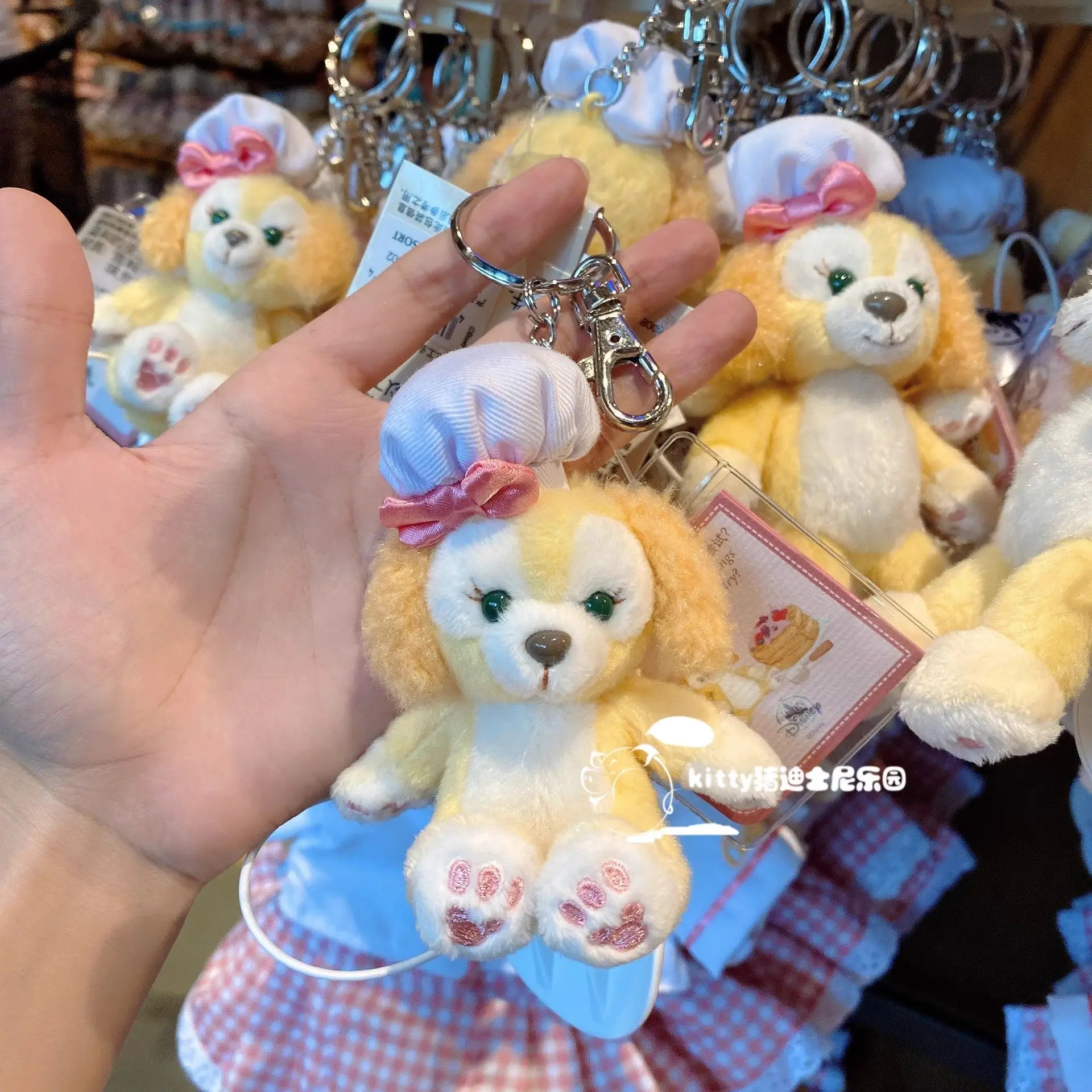 พวงกุญแจตุ๊กตาผ้าดิสนีย์ ดัฟฟี่ ลินาเบลล์ สเตลลาลู ฉลองเทศกาลไหว้พระจันทร์ พร้อมถุงผ้าแคนวาส ของตกแต่งแขวน ของขวัญ