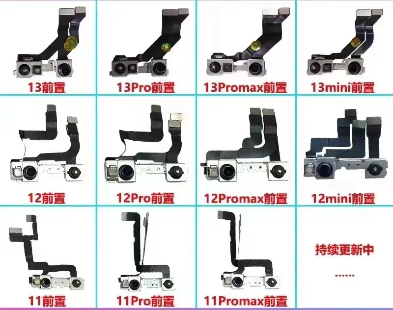 Front Camera for IP6 7 8 Plus X 11 12 13 14 15 16 Pro Max Full Series Mobile Phone Repair Change Repair Part