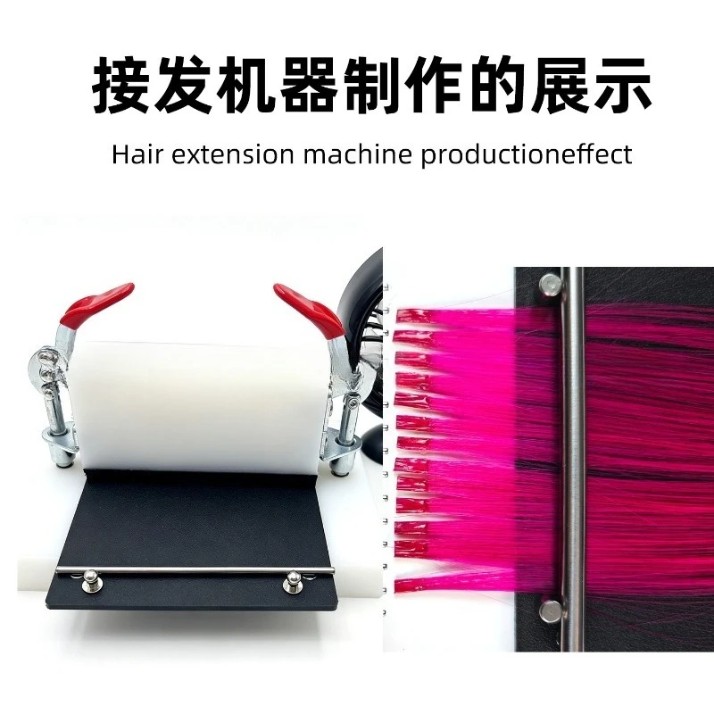 Keratin Hair Extension Machine Automatic Injecting Hair Connector Kit Easy Operation Salon Training Professional